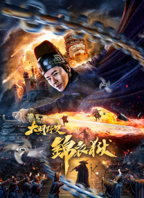 性欧美视频a毛片在线播放